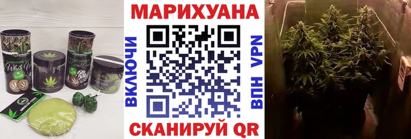 Canna-Cookies марихуана  ОМГ ОМГ tor  Кяхта 