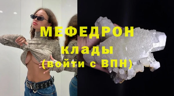 apvp Каменск-Шахтинский