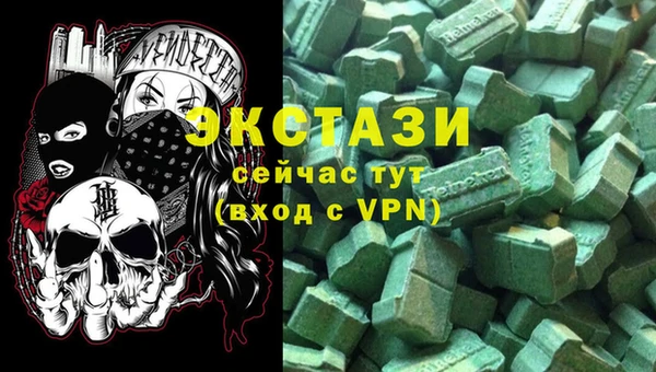 кокаин перу Абдулино
