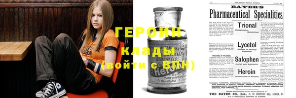 круглые Няндома