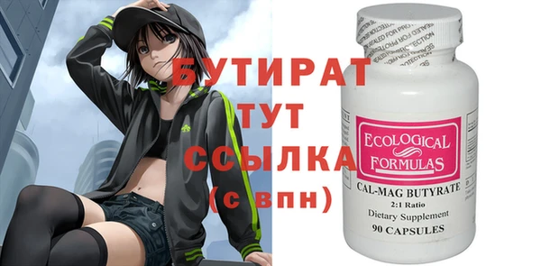 кокаин перу Абдулино