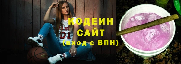 экстази Нягань