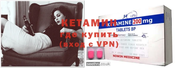 круглые Нязепетровск