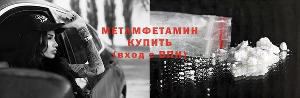 круглые Нязепетровск