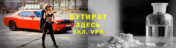 круглые Няндома