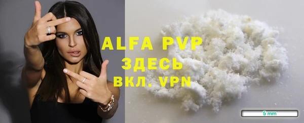экстази Нягань