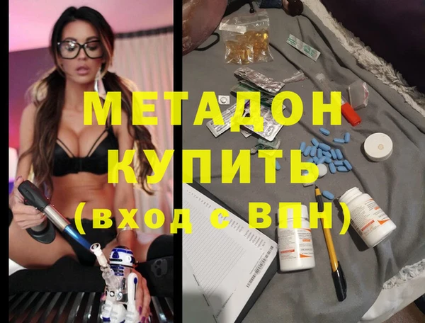 a pvp Каменногорск