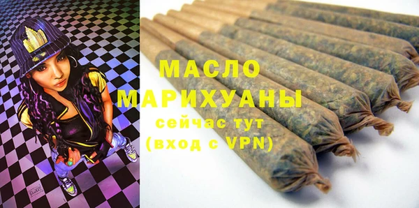 кокаин перу Абдулино