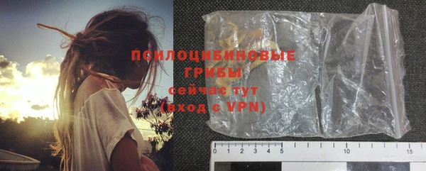 экстази Нягань