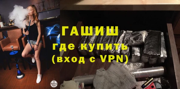 кокаин перу Абдулино