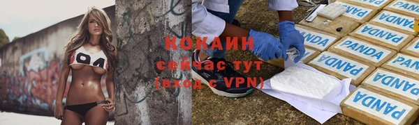 экстази Нягань