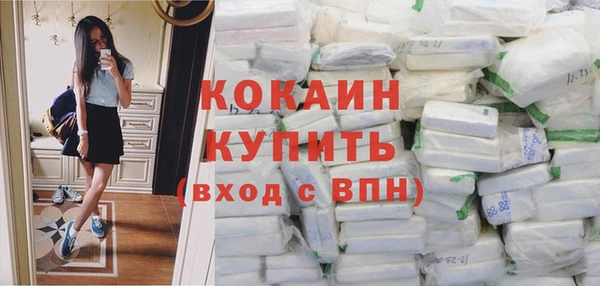 экстази Нягань