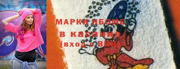 круглые Няндома