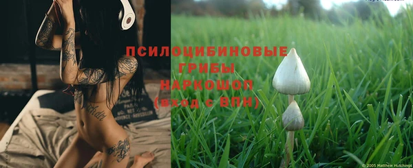 кокаин перу Абдулино