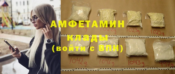 кокаин перу Абдулино
