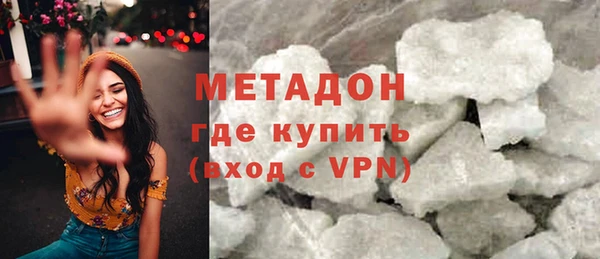 винт Абаза