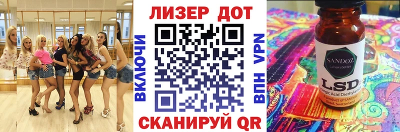 ссылка на мегу   Кяхта  Наркотические марки 1500мкг  хочу наркоту 