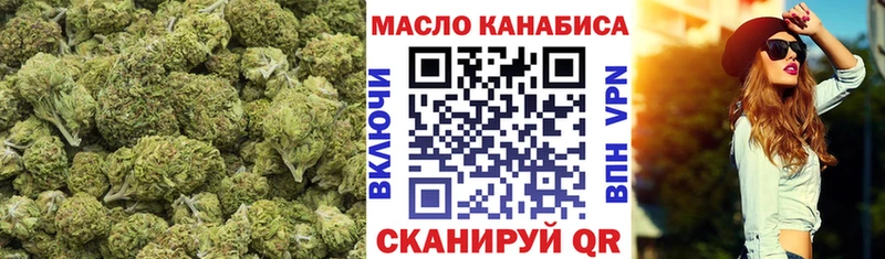 Дистиллят ТГК Wax  Кяхта 